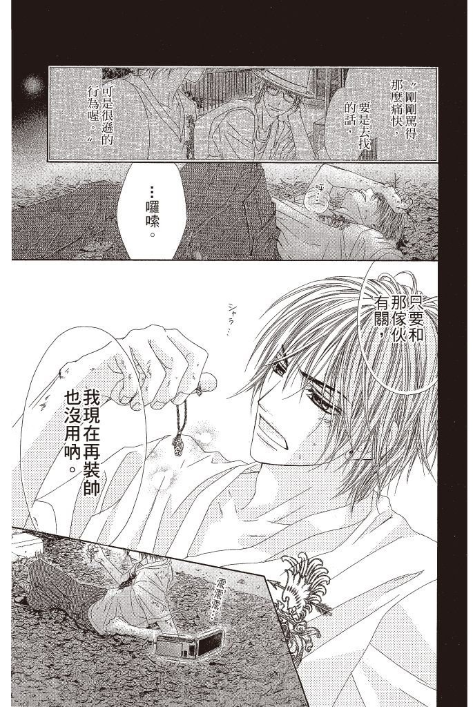 第130页