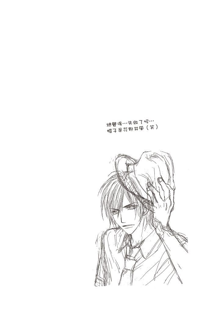 第133页