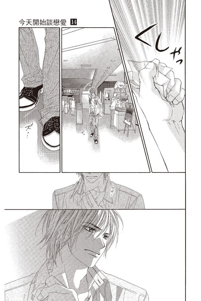 第148页