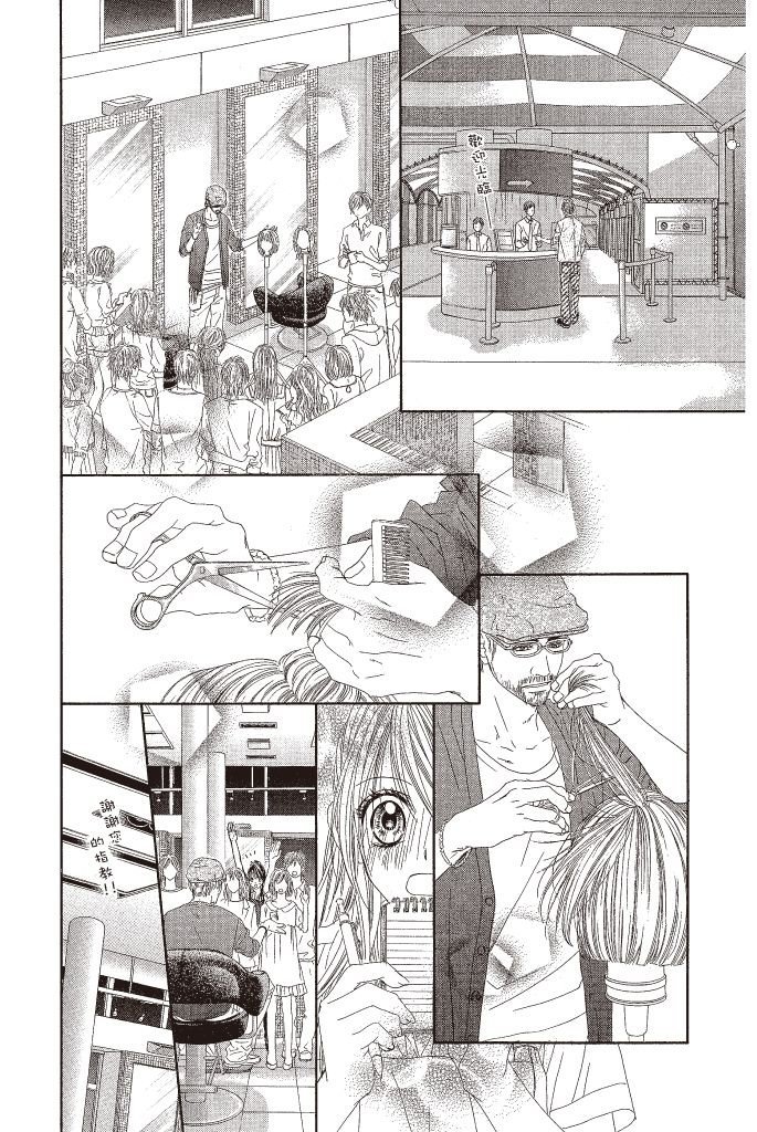 第149页