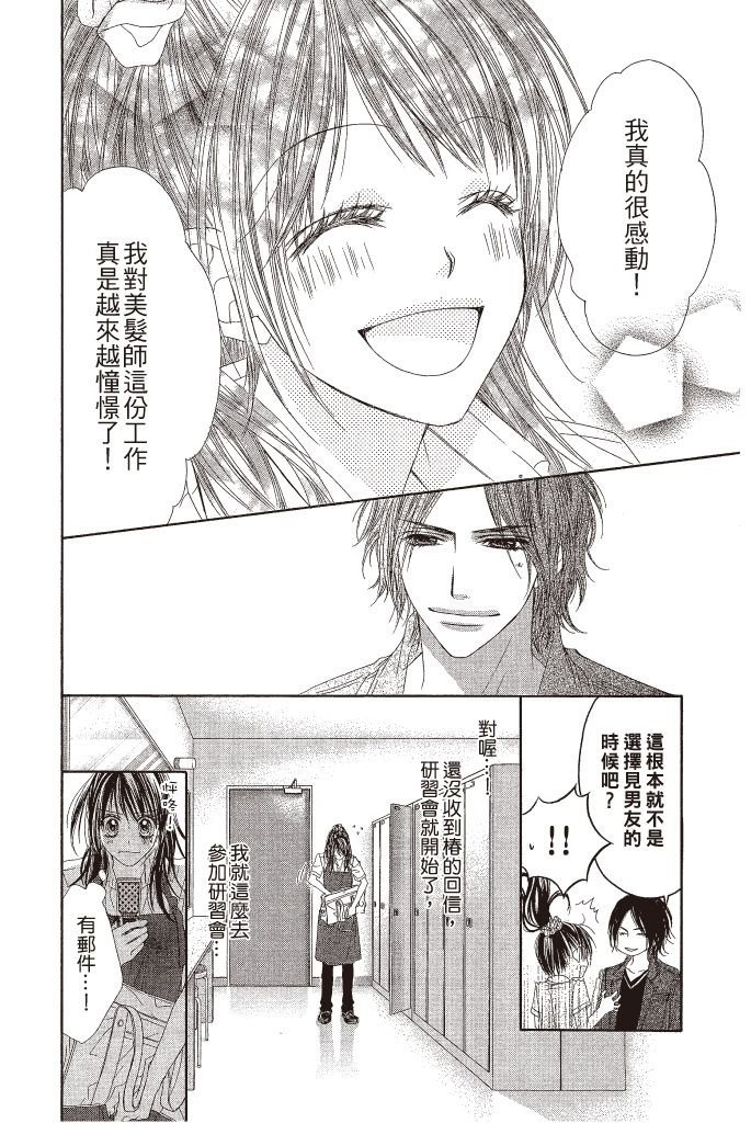 第151页