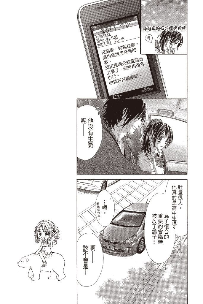 第152页