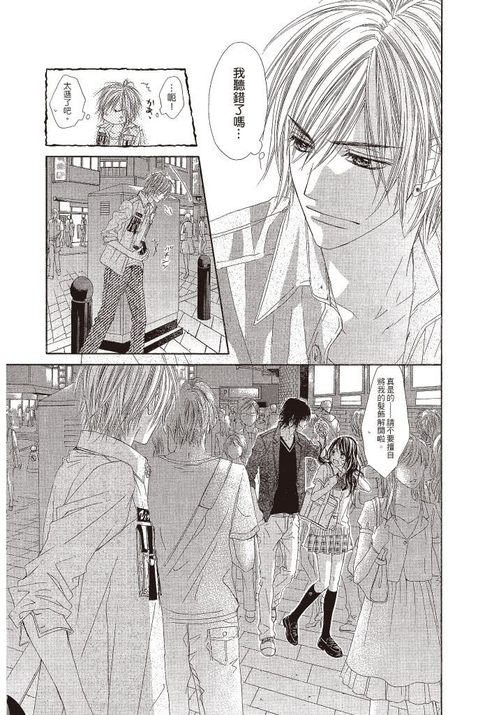 第156页