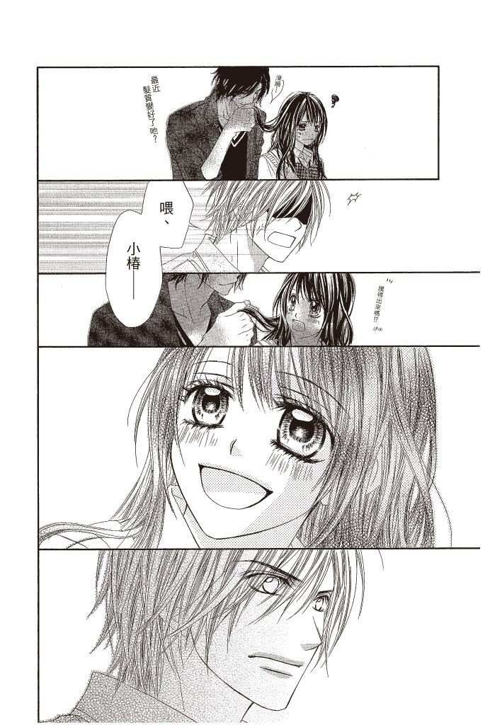 第157页
