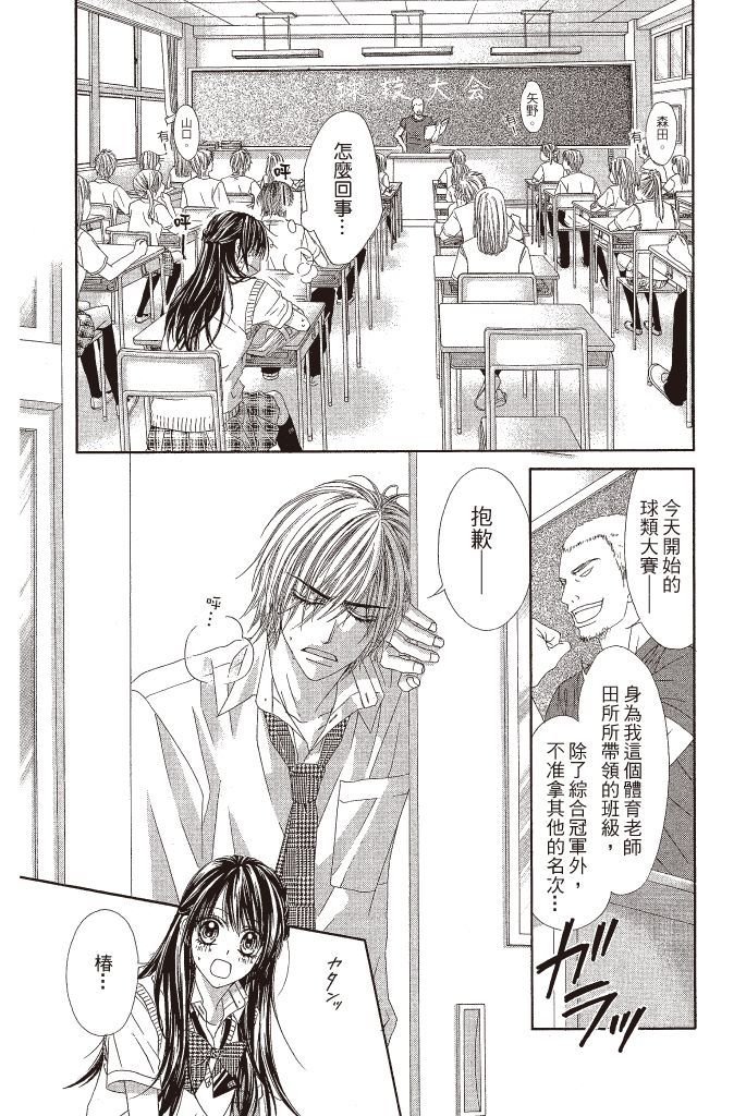 第162页