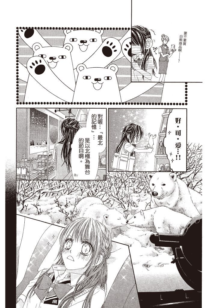 第169页
