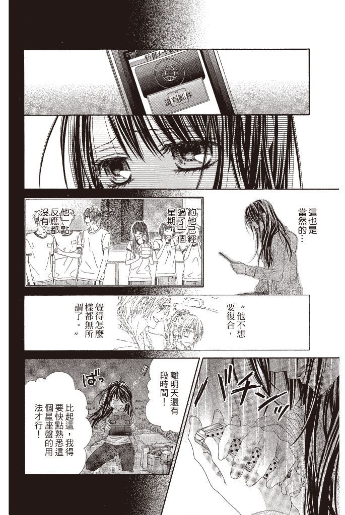 第177页