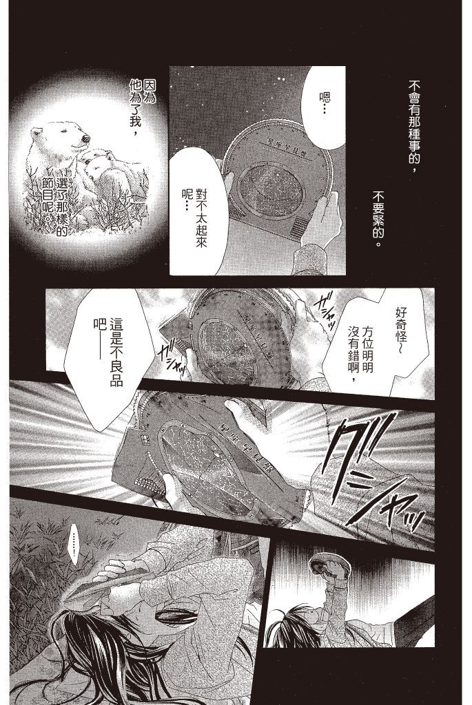 第178页