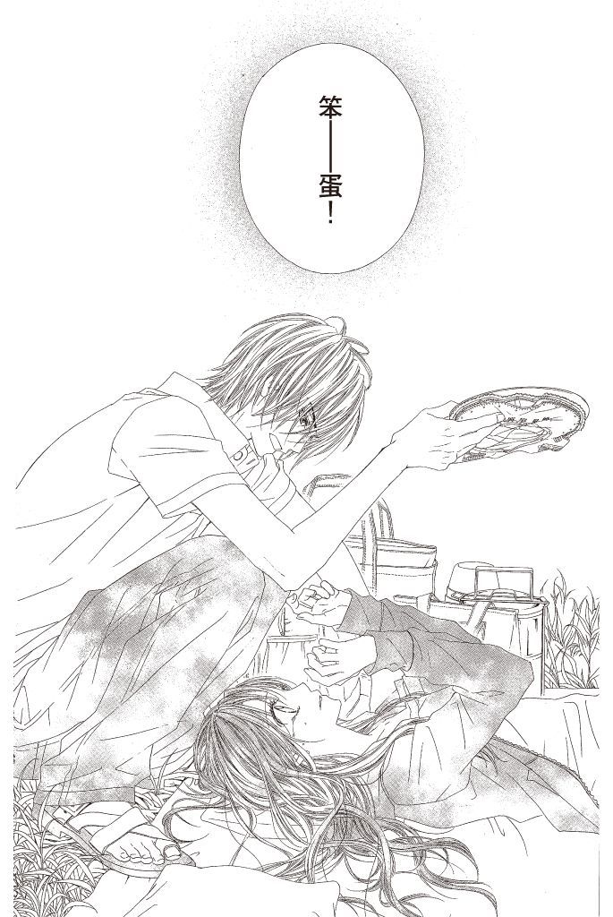第179页
