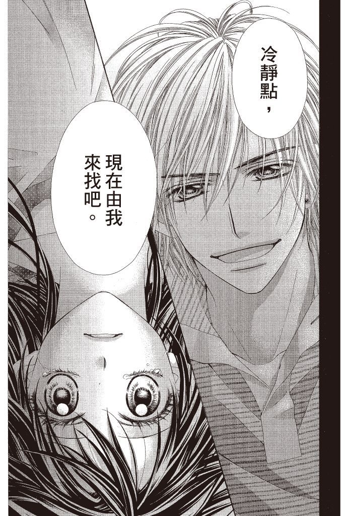 第180页