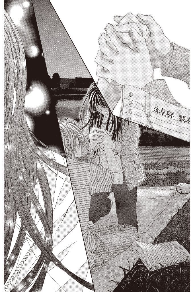 第183页