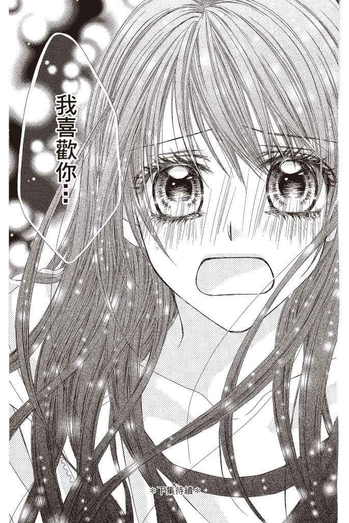 第184页