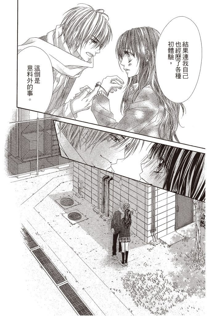 第101页