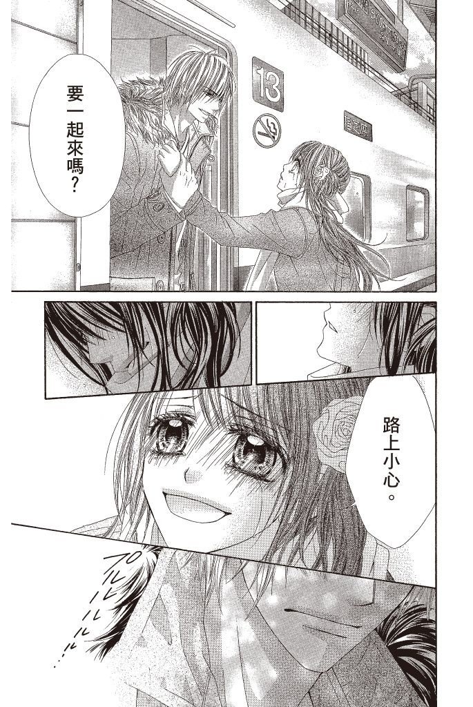 第104页