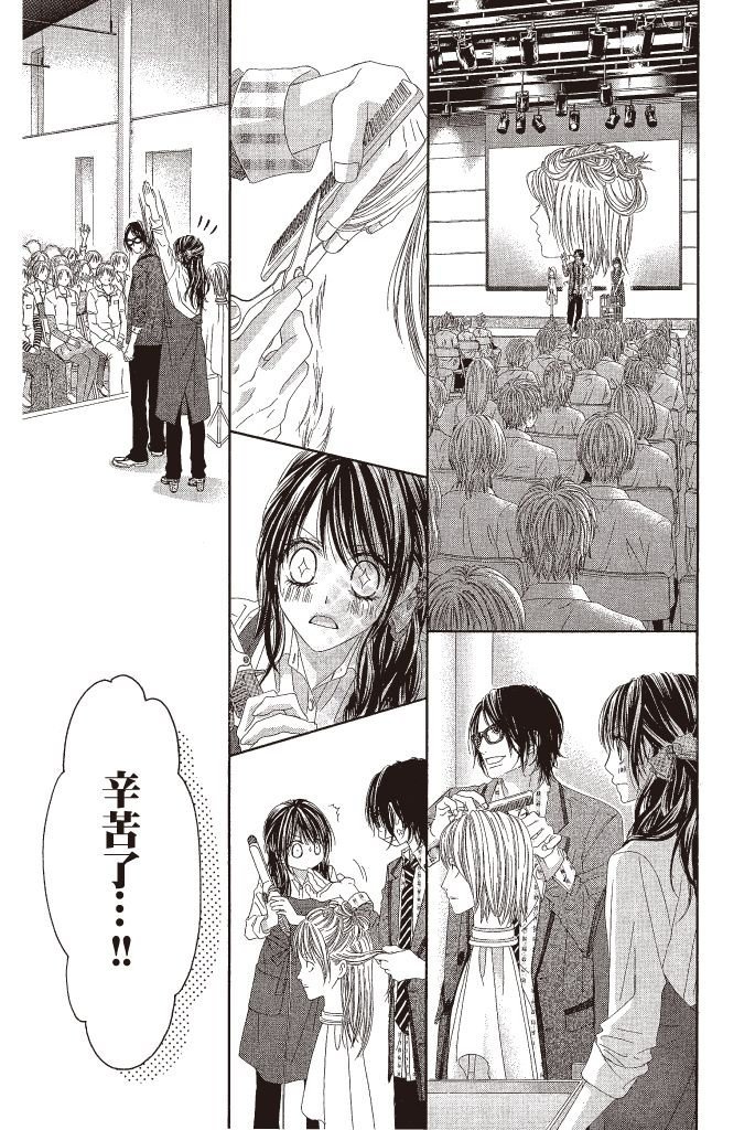 第132页