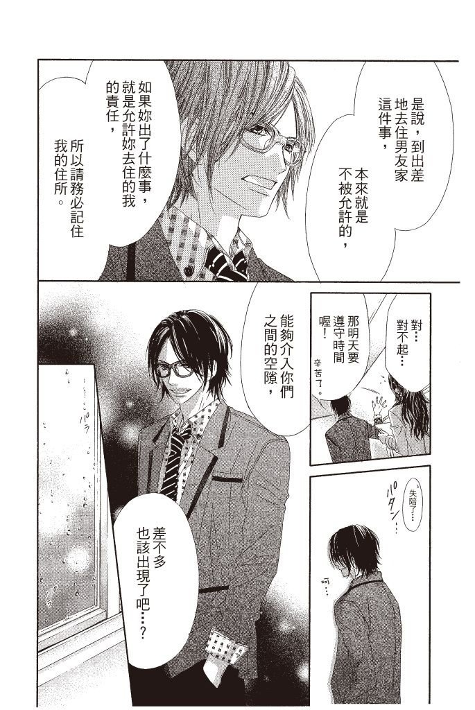 第135页