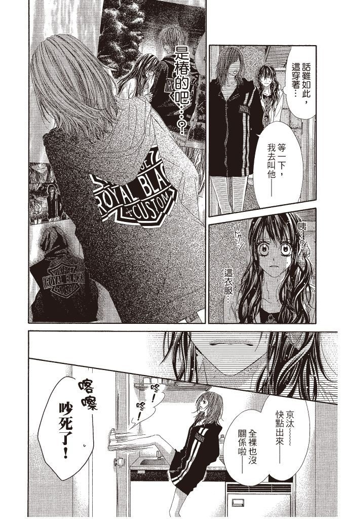 第139页