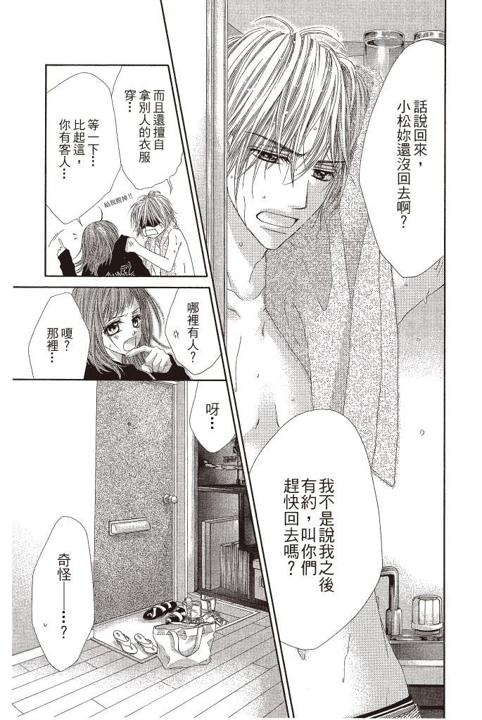 第140页
