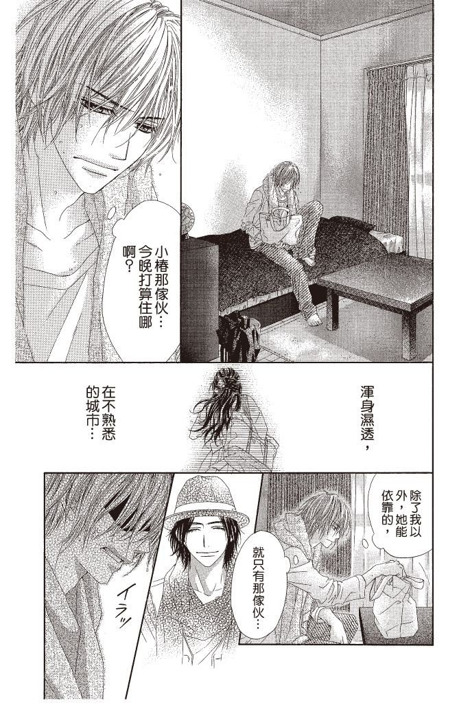 第150页