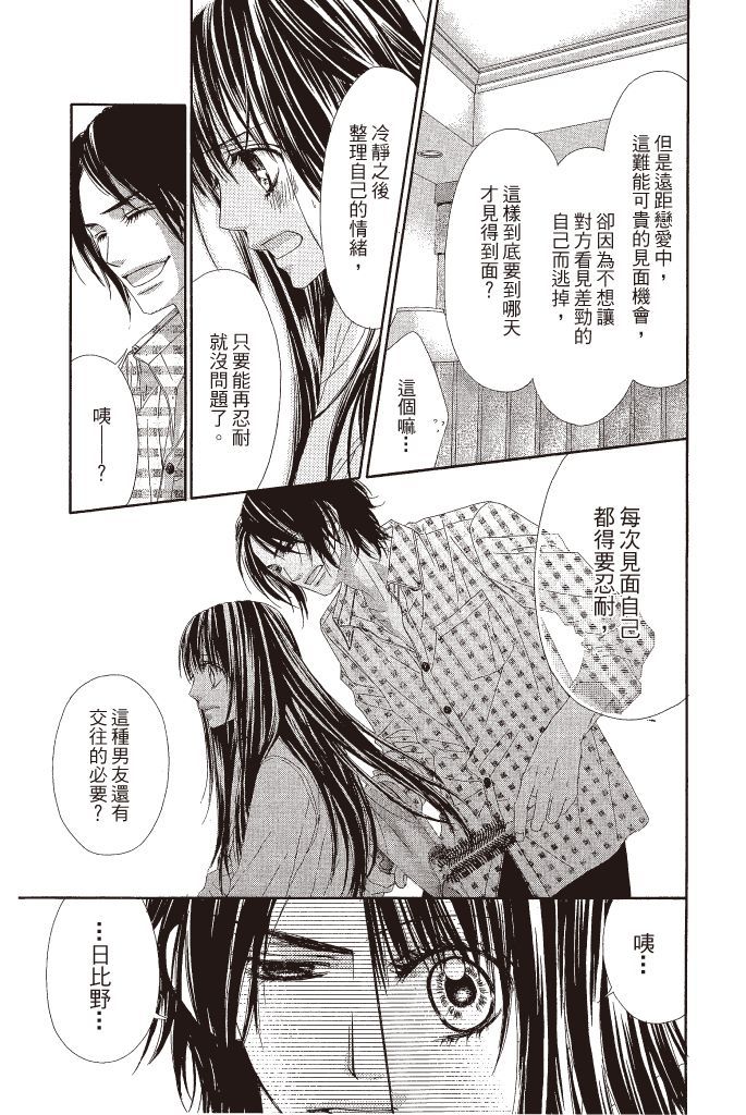 第162页
