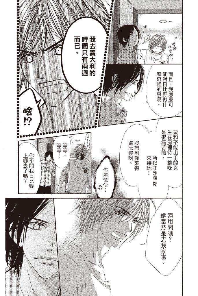 第170页