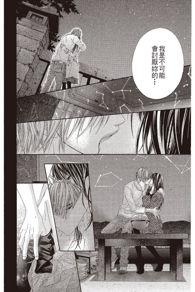 第173页