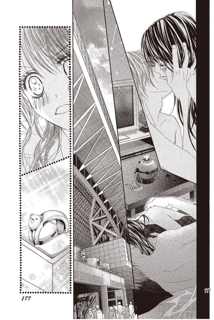 第176页