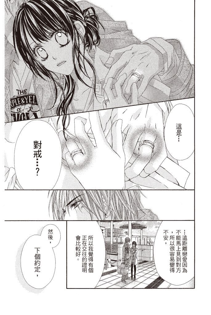 第178页