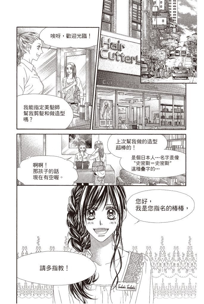 第183页