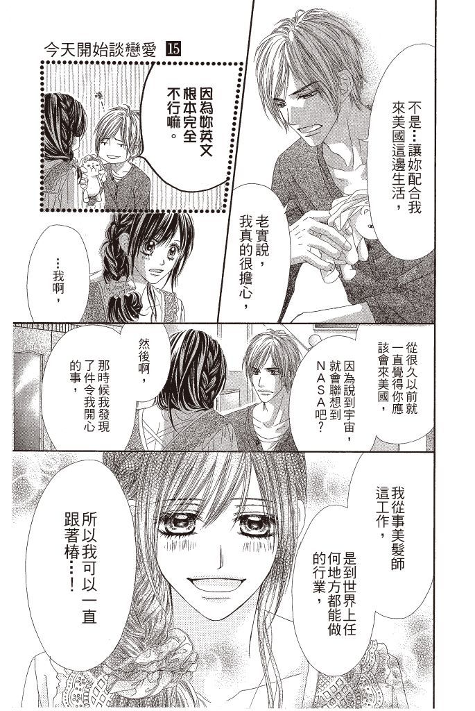 第186页