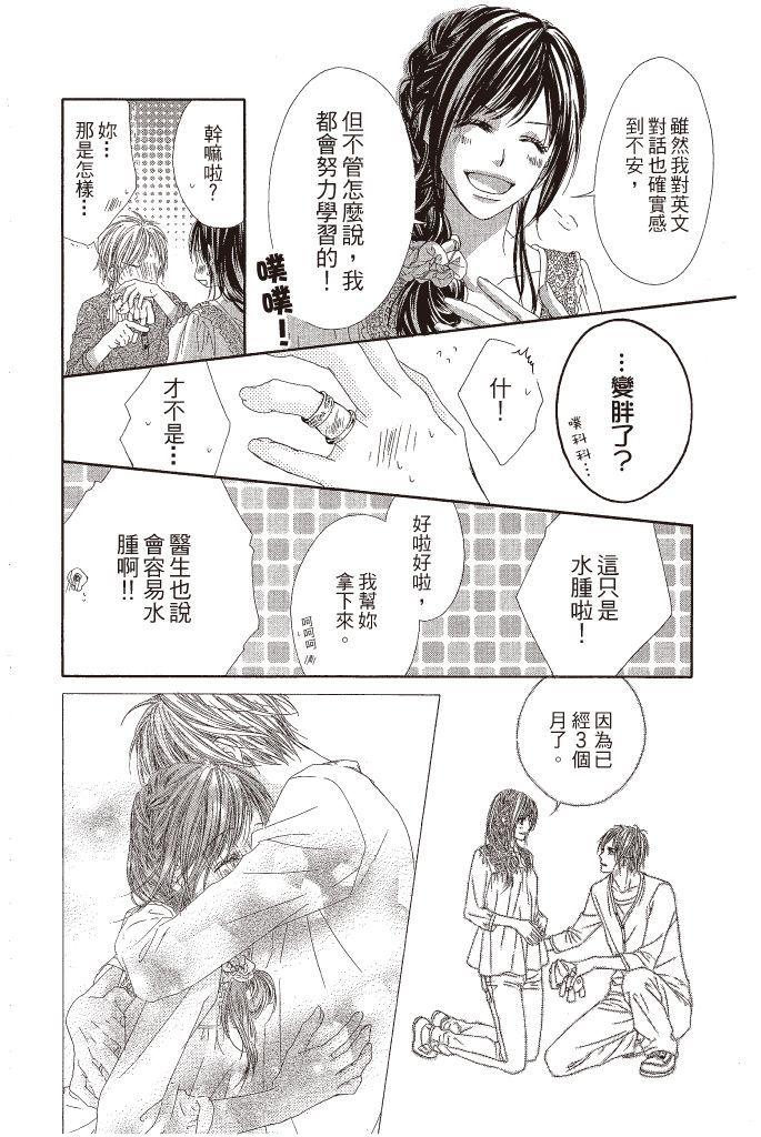 第187页