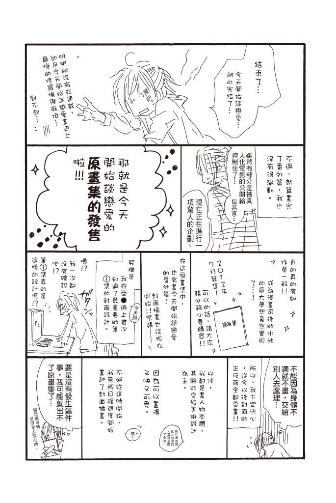 第189页