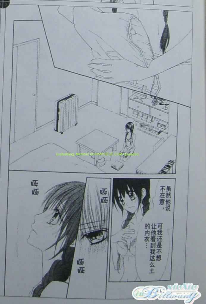 第41页