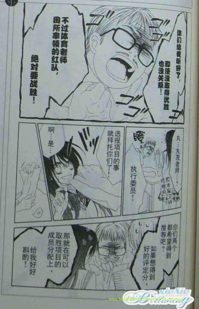 第30页