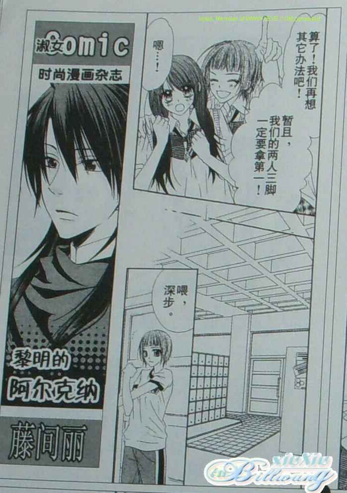 第37页