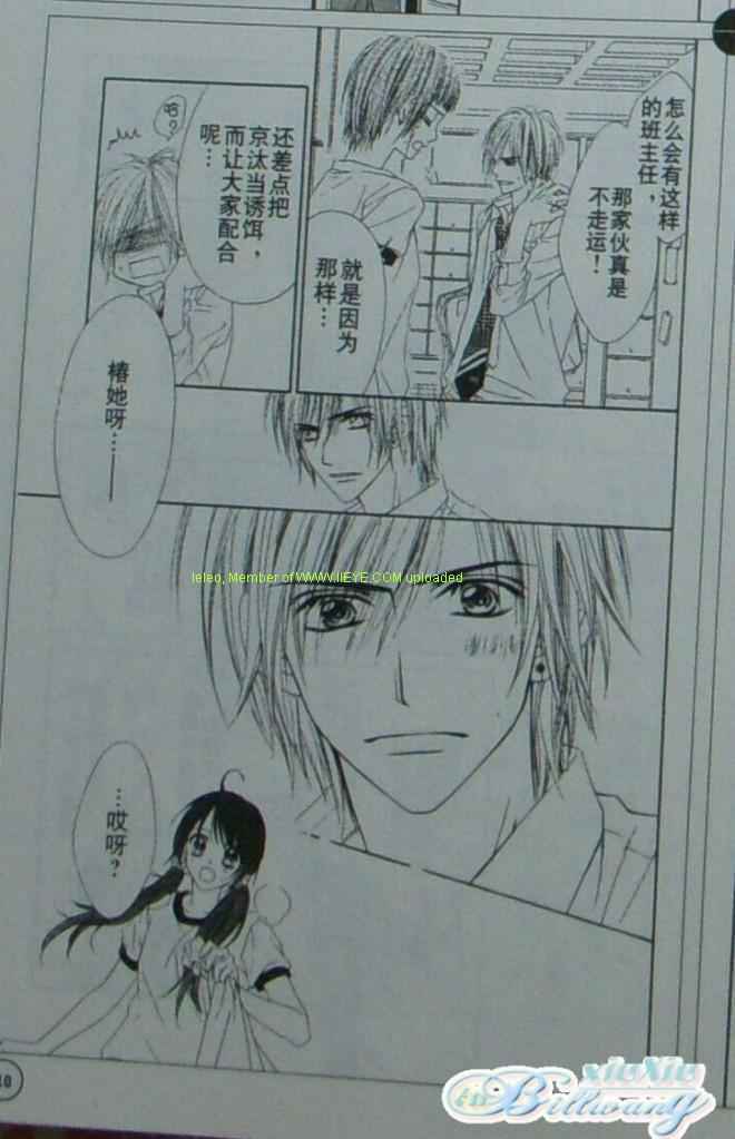 第39页