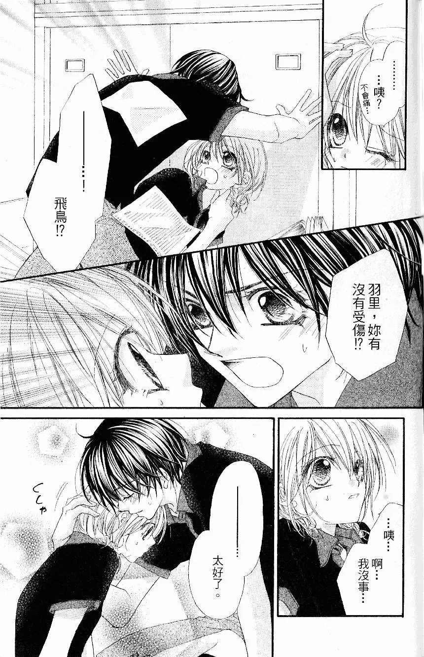 第84页
