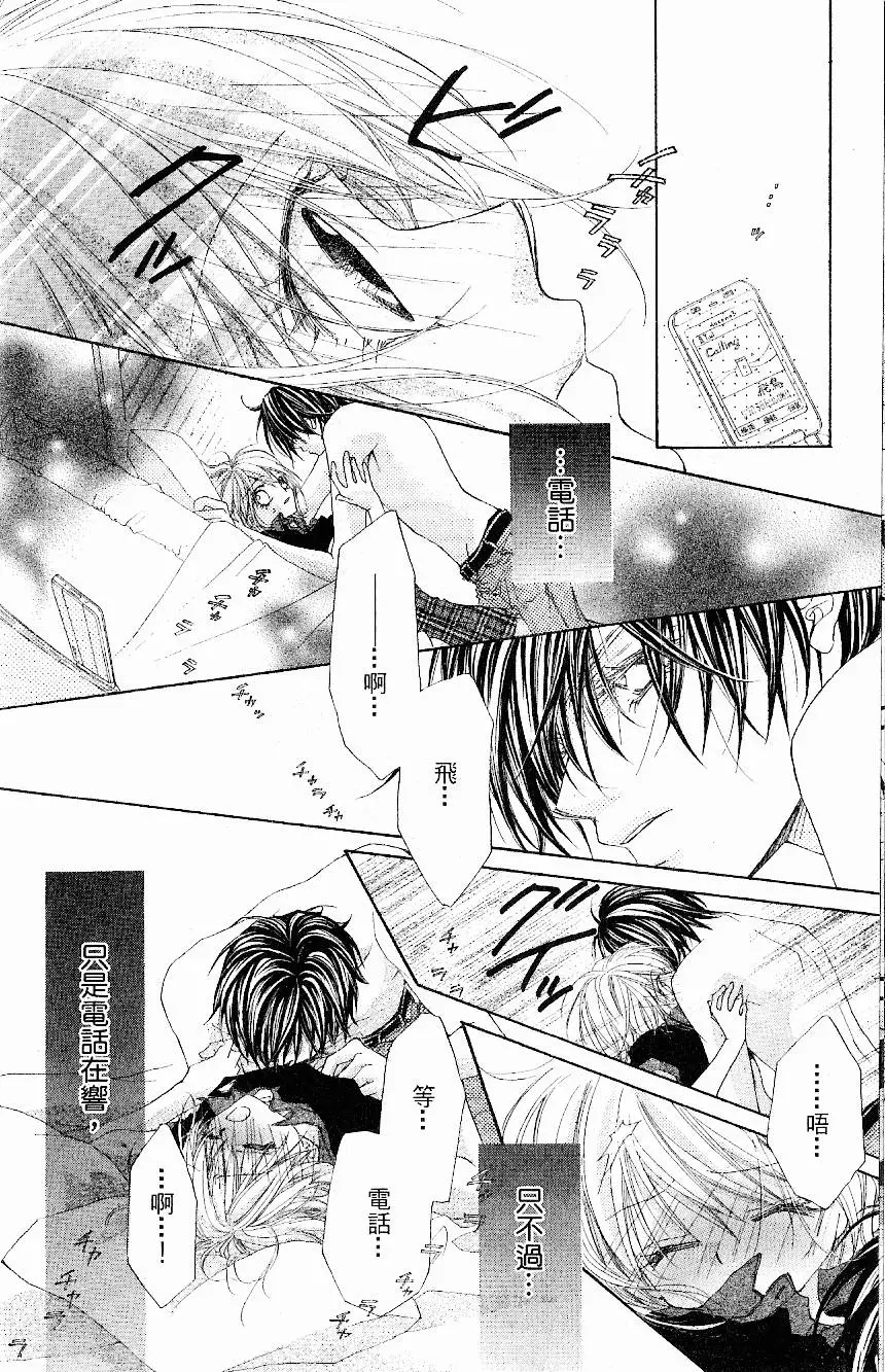 第107页