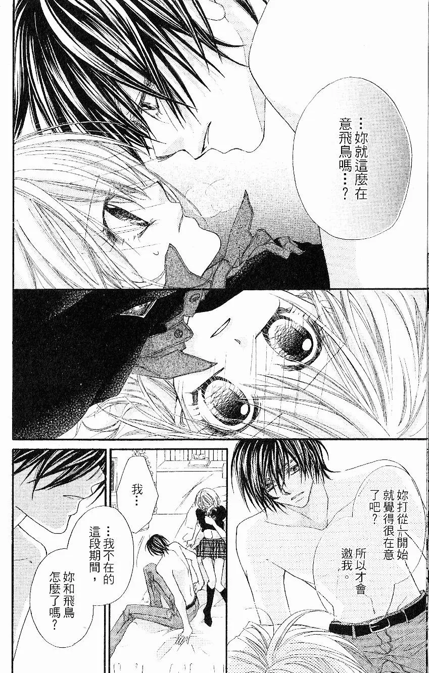 第109页