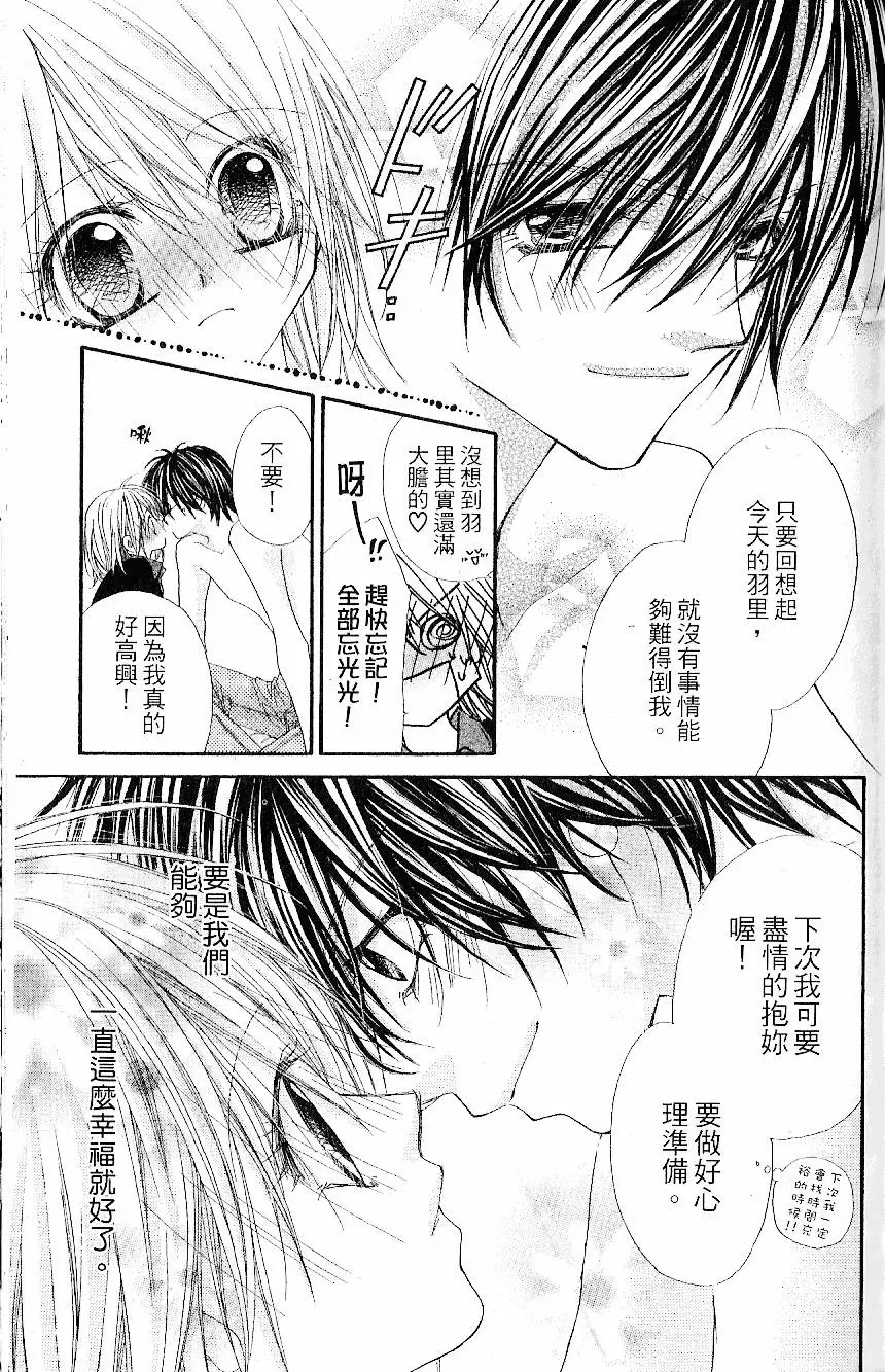 第118页