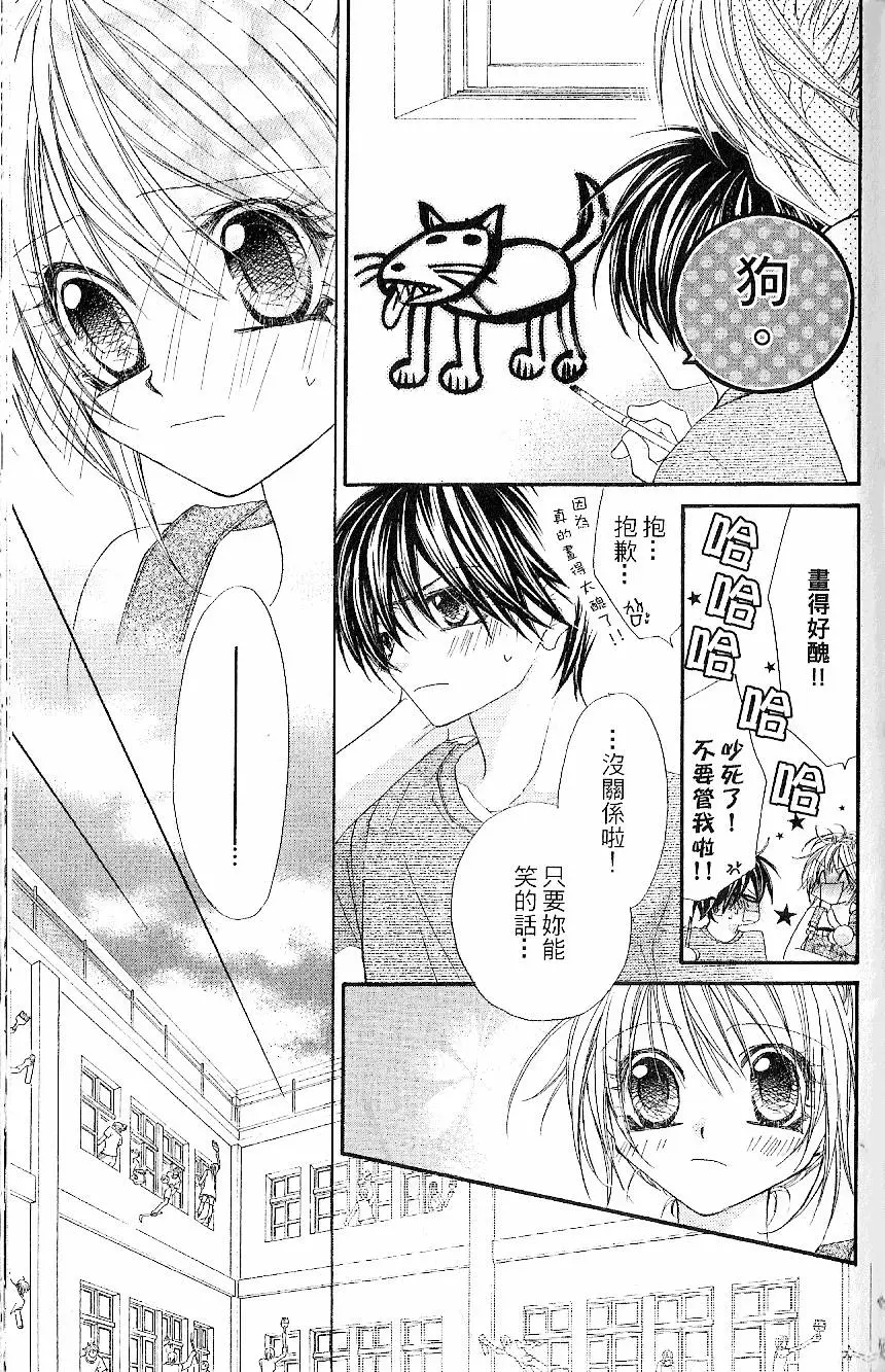 第122页