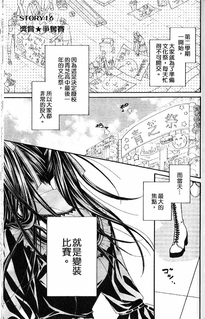 第130页