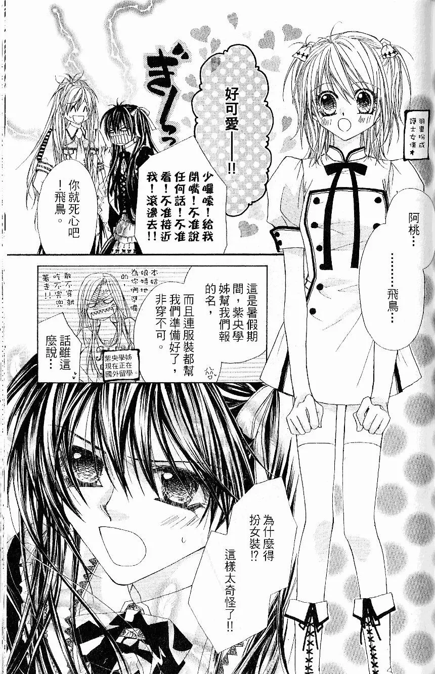 第132页