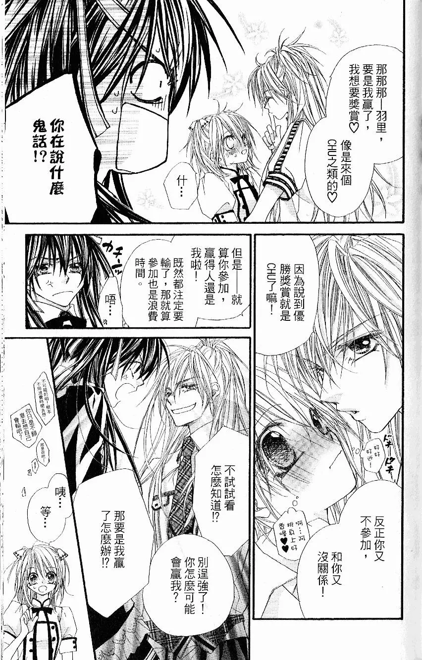 第136页