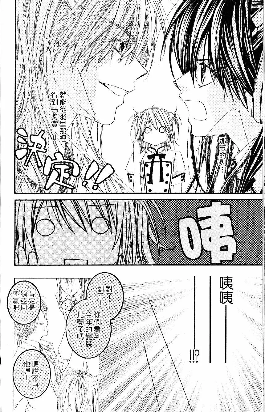 第137页