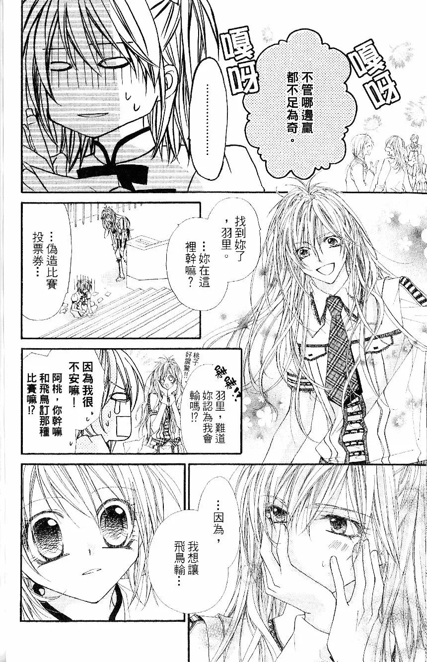 第139页