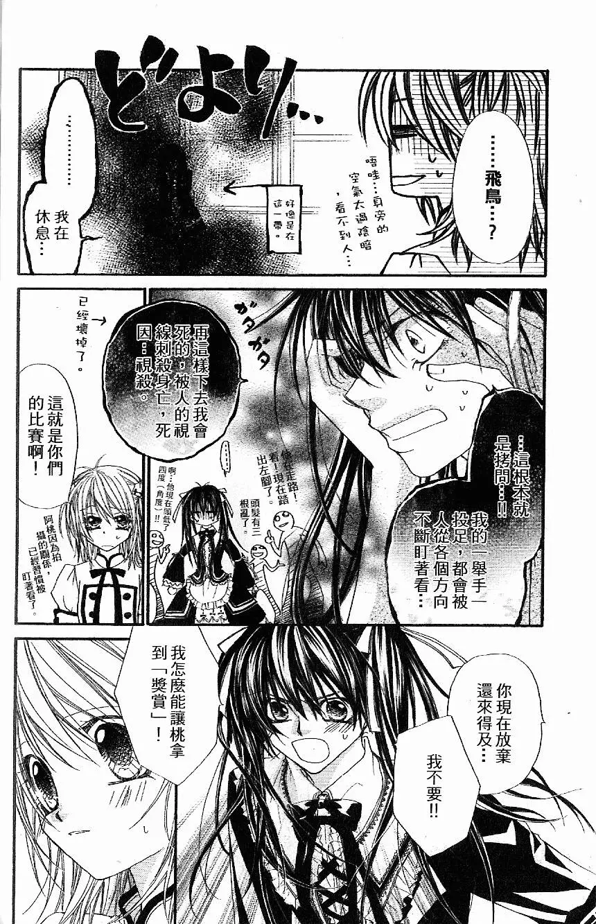 第145页