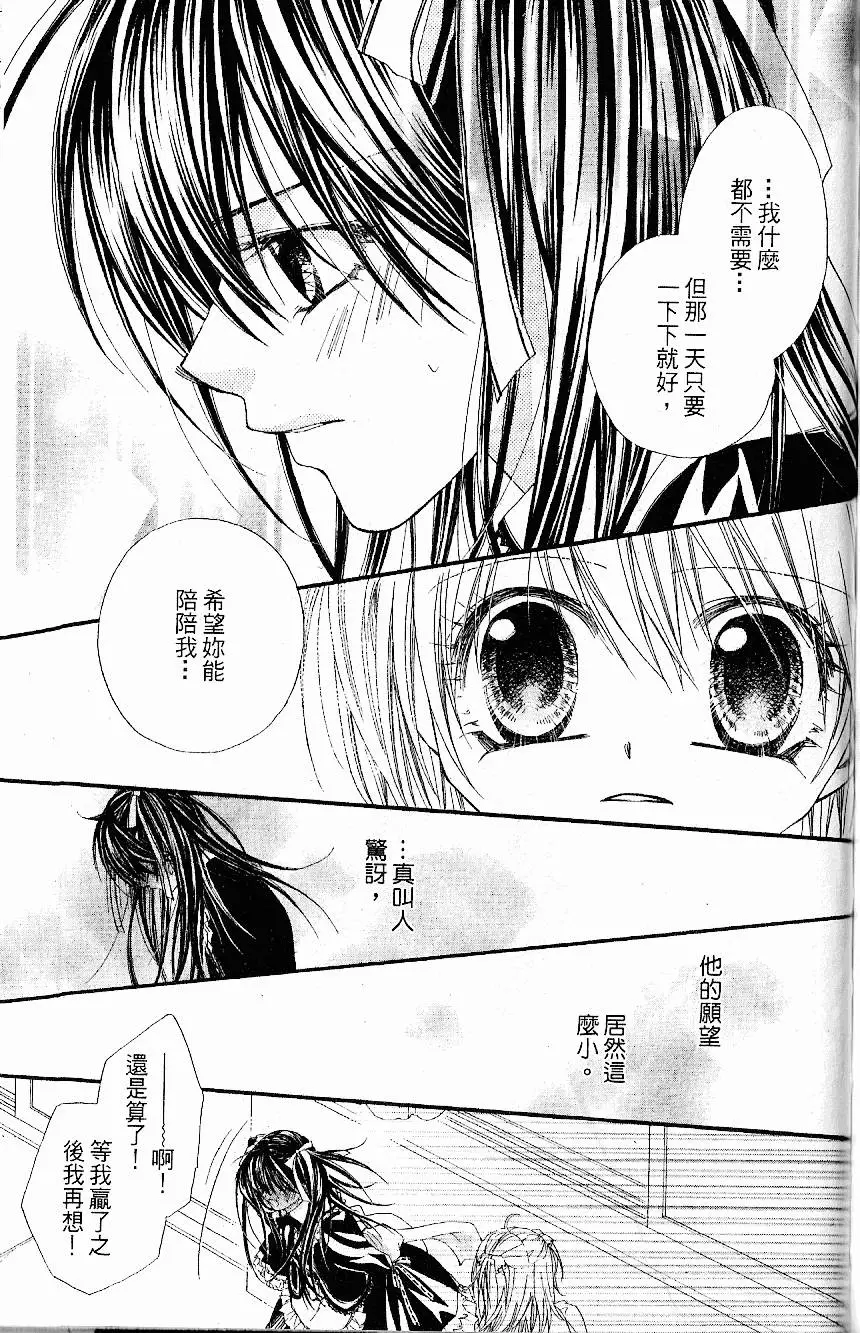 第148页