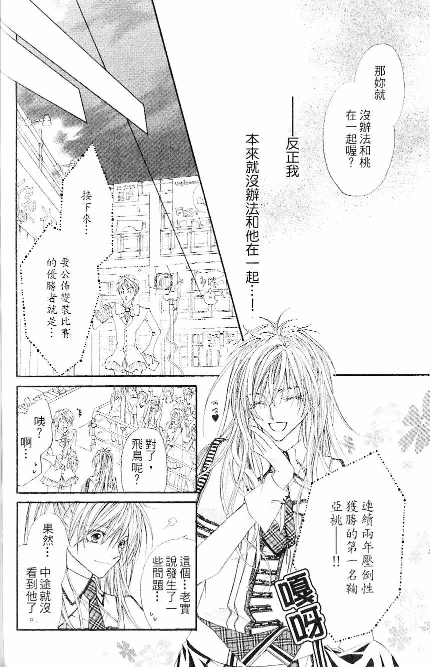 第151页