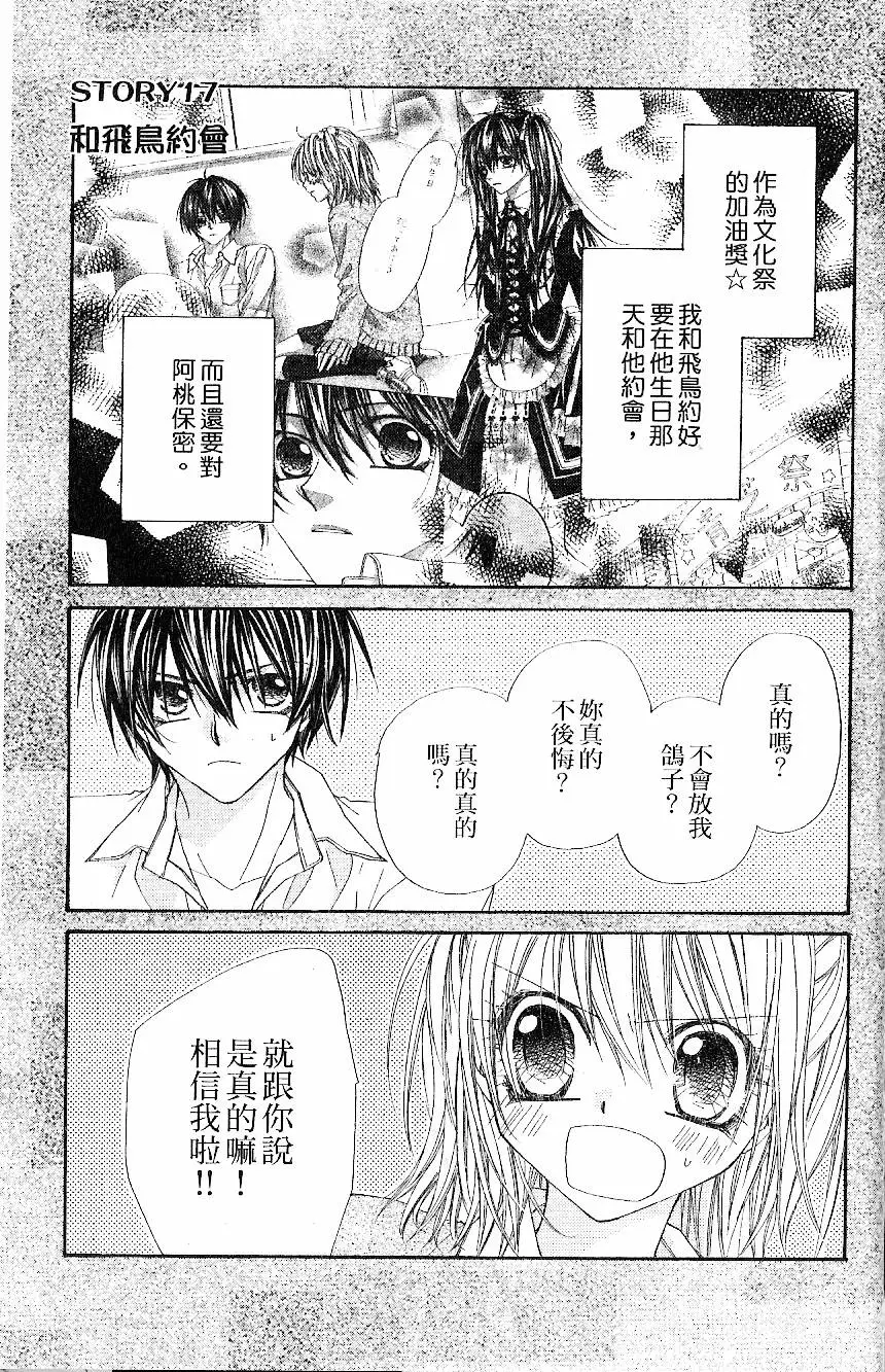 第162页